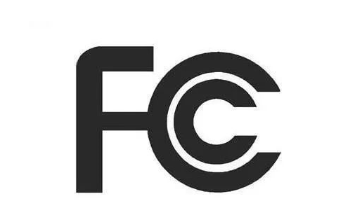 分享丨FCC认证测试项目有哪些？