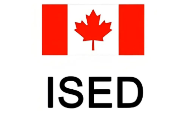 加拿大ISED