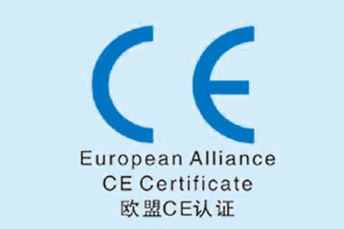 CE认证：基本的产品有哪些，分别是哪个国家的认证？