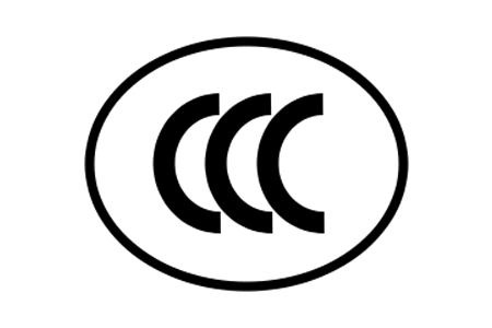  CCC certification
