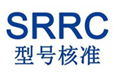 SRRC认证