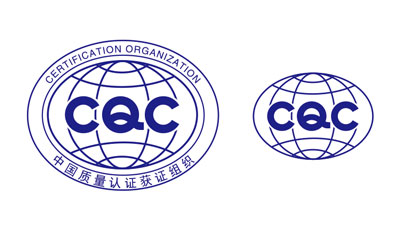 CQC认证实际意义有哪些呢