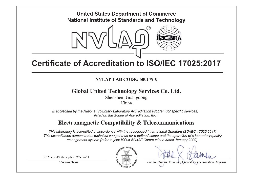 ISO/IEC 17025:2017