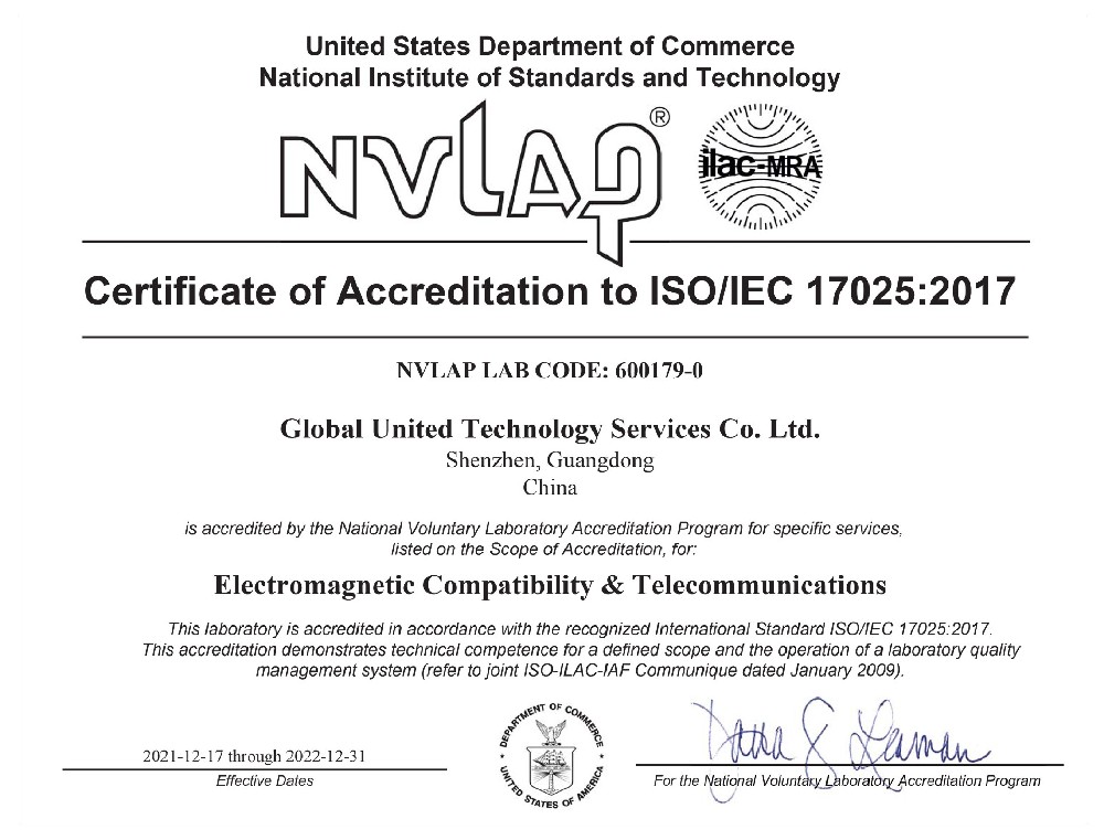 ISO/IEC 17025:2017