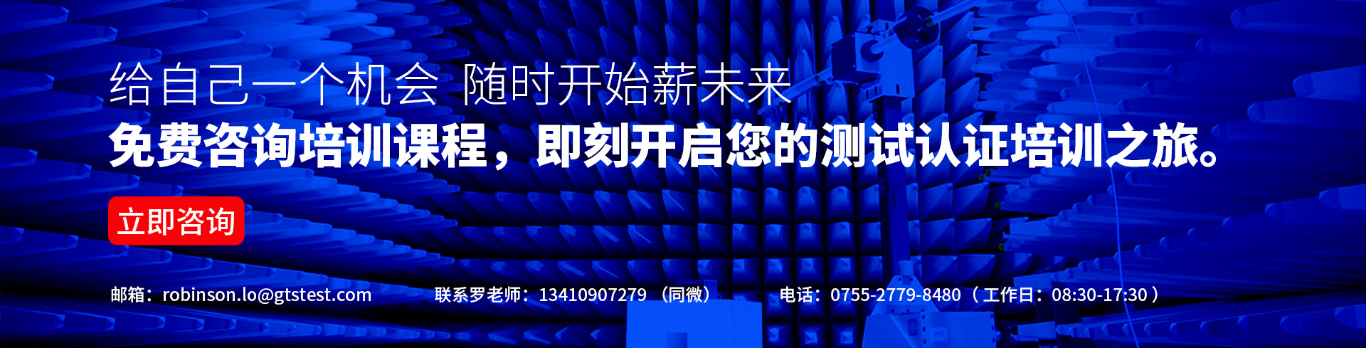 网页底部.jpg