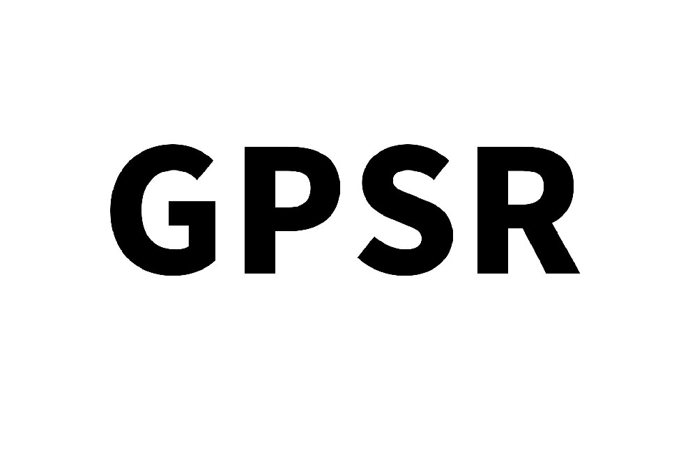 欧洲GPSR法规：即通用产品安全法规