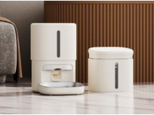 Pet Smart Feeder Export Certification