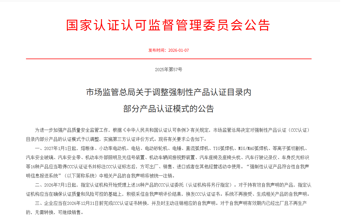6911fd6a0a52763c18379acaa2d36dc9.png